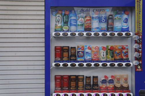 Double T Ice Reports Vending Operations Across Texas and Oklahoma
