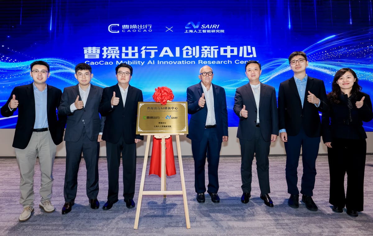 Press release image