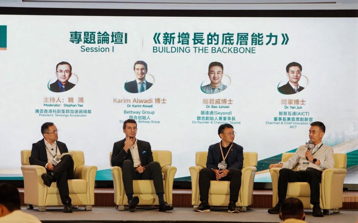 Press release image