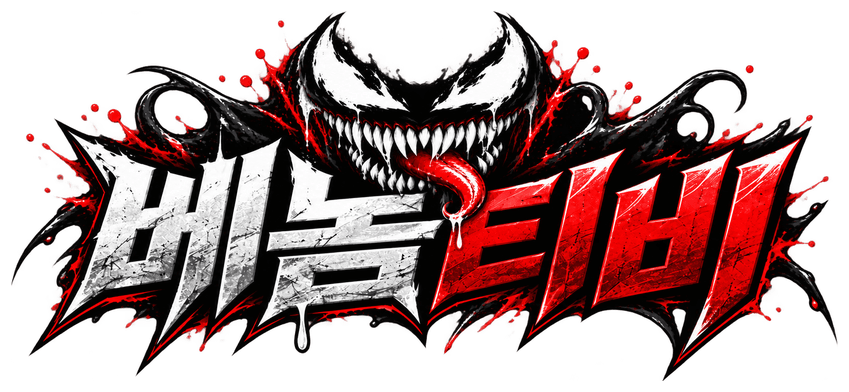 VENOMTV Korean sports news and information platform logo